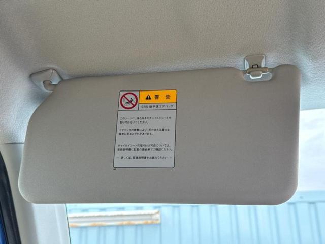 ＭＲワゴン ＥＣＯ－Ｌ　新品タイヤ／ディスプレイオーディオ／ＥＴＣ／ＥＢＤ付ＡＢＳ／アイドリングストップ／バックモニター／禁煙車／パワーウインドウ／エンジンスタートボタン／パワーステアリング／盗難防止システム／ワンオーナー（37枚目）