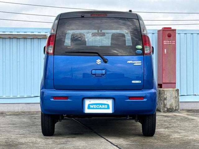 ＭＲワゴン ＥＣＯ－Ｌ　新品タイヤ／ディスプレイオーディオ／ＥＴＣ／ＥＢＤ付ＡＢＳ／アイドリングストップ／バックモニター／禁煙車／パワーウインドウ／エンジンスタートボタン／パワーステアリング／盗難防止システム／ワンオーナー（42枚目）