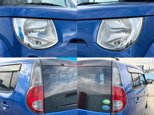 ＭＲワゴン ＥＣＯ－Ｌ　新品タイヤ／ディスプレイオーディオ／ＥＴＣ／ＥＢＤ付ＡＢＳ／アイドリングストップ／バックモニター／禁煙車／パワーウインドウ／エンジンスタートボタン／パワーステアリング／盗難防止システム／ワンオーナー（50枚目）