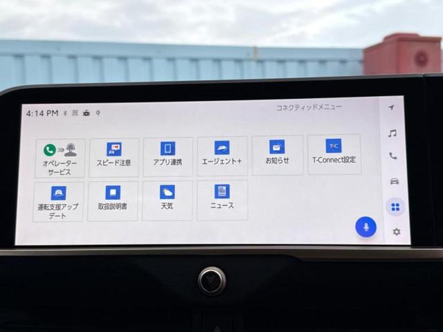 クラウンクロスオーバー ４ＷＤ　Ｇアドバンスド　新品タイヤ／保証書／ディスプレイオーディオ＋ナビ／デジタルインナーミラー／トヨタセーフティセンス／全方位モニター／車線逸脱防止支援システム／シート　ハーフレザー／電動バックドア　衝突被害軽減システム（9枚目）