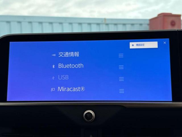 クラウンクロスオーバー ４ＷＤ　Ｇアドバンスド　新品タイヤ／保証書／ディスプレイオーディオ＋ナビ／デジタルインナーミラー／トヨタセーフティセンス／全方位モニター／車線逸脱防止支援システム／シート　ハーフレザー／電動バックドア　衝突被害軽減システム（11枚目）
