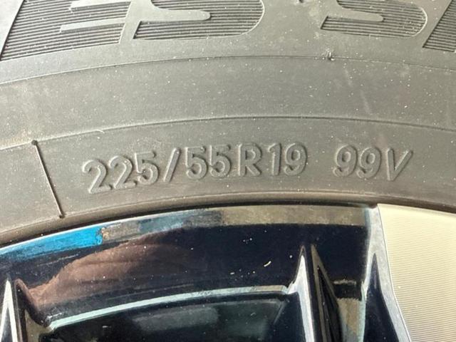 クラウンクロスオーバー ４ＷＤ　Ｇアドバンスド　新品タイヤ／保証書／ディスプレイオーディオ＋ナビ／デジタルインナーミラー／トヨタセーフティセンス／全方位モニター／車線逸脱防止支援システム／シート　ハーフレザー／電動バックドア　衝突被害軽減システム（51枚目）