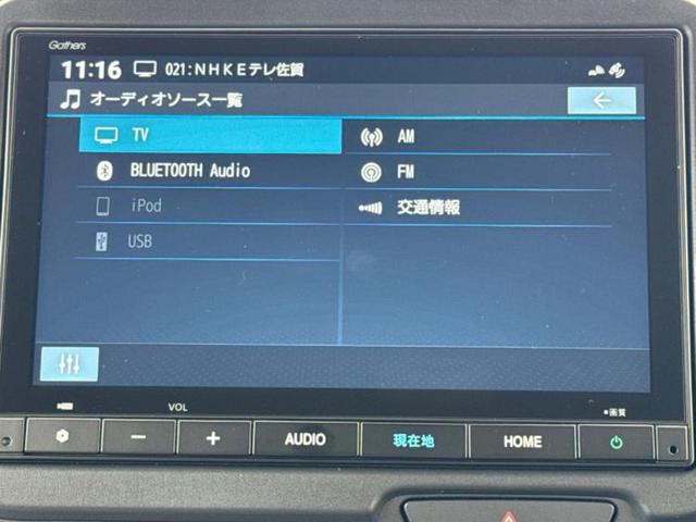 Ｎ－ＢＯＸカスタム ターボ　純正　８インチ　ナビ／ホンダセンシング／両側電動スライドドア／シートヒーター　前席／車線逸脱防止支援システム／シート　ハーフレザー／登録済未使用車／ヘッドランプ　ＬＥＤ／Ｂｌｕｅｔｏｏｔｈ接続　ターボ（10枚目）