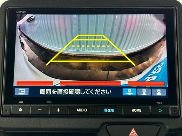 Ｎ－ＢＯＸカスタム ターボ　純正　８インチ　ナビ／ホンダセンシング／両側電動スライドドア／シートヒーター　前席／車線逸脱防止支援システム／シート　ハーフレザー／登録済未使用車／ヘッドランプ　ＬＥＤ／Ｂｌｕｅｔｏｏｔｈ接続　ターボ（12枚目）