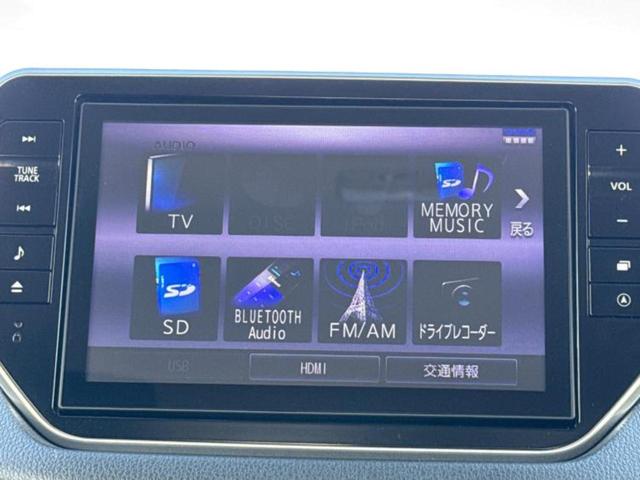 ムーヴ カスタムX VS SA3 保証書/純正 8インチ SDナビ/スマートアシスト(トヨタ・ダイハツ)/シートヒーター 運転席/パノラマモニター/車線逸脱防止支援システム/ドライブレコーダー 純正/ヘッドランプ LED 全周囲カメラ(10枚目)