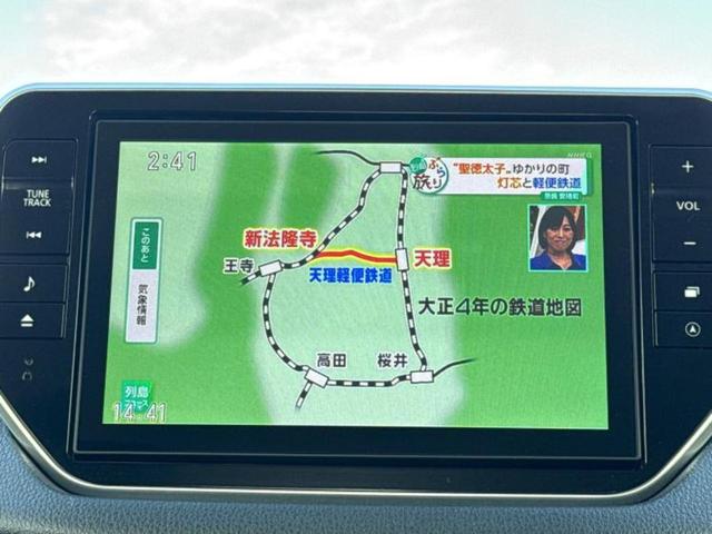 ムーヴ カスタムX VS SA3 保証書/純正 8インチ SDナビ/スマートアシスト(トヨタ・ダイハツ)/シートヒーター 運転席/パノラマモニター/車線逸脱防止支援システム/ドライブレコーダー 純正/ヘッドランプ LED 全周囲カメラ(11枚目)