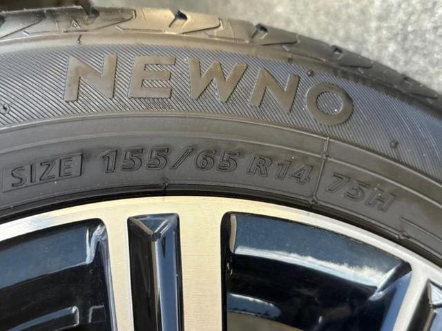 ムーヴ カスタムX VS SA3 保証書/純正 8インチ SDナビ/スマートアシスト(トヨタ・ダイハツ)/シートヒーター 運転席/パノラマモニター/車線逸脱防止支援システム/ドライブレコーダー 純正/ヘッドランプ LED 全周囲カメラ(51枚目)