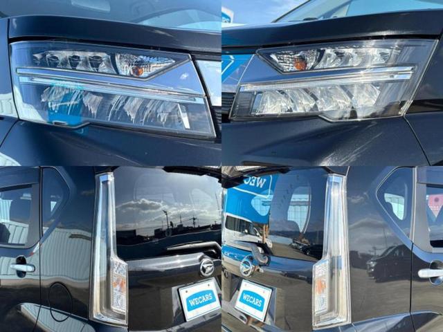 ムーヴ カスタムX VS SA3 保証書/純正 8インチ SDナビ/スマートアシスト(トヨタ・ダイハツ)/シートヒーター 運転席/パノラマモニター/車線逸脱防止支援システム/ドライブレコーダー 純正/ヘッドランプ LED 全周囲カメラ(53枚目)