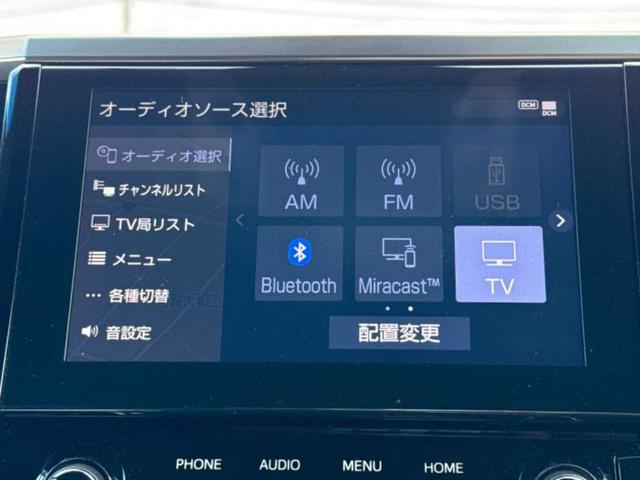 アルファード Ｓタイプゴールド２　新品タイヤ／ディスプレイオーディオ＋ナビ９インチ／フリップダウンモニター／トヨタセーフティセンス／両側電動スライドドア／車線逸脱防止支援システム／シート　ハーフレザー／電動バックドア　バックカメラ（10枚目）