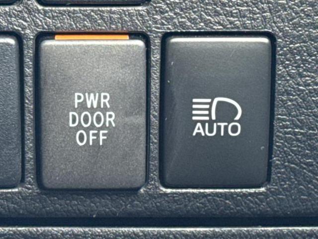 アルファード Ｓタイプゴールド２　新品タイヤ／ディスプレイオーディオ＋ナビ９インチ／フリップダウンモニター／トヨタセーフティセンス／両側電動スライドドア／車線逸脱防止支援システム／シート　ハーフレザー／電動バックドア　バックカメラ（33枚目）