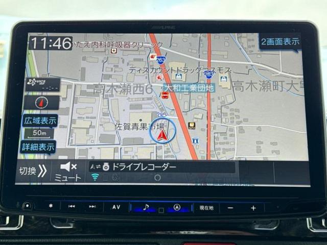 ハイエースバン ロングスーパーＧＬダークプライム２　保証書／社外　１１インチ　ＳＤナビ／デジタルインナーミラー／トヨタセーフティセンス／両側電動スライドドア／パノラミックビューモニター／車線逸脱防止支援システム／ドライブレコーダー　前後　全周囲カメラ（9枚目）