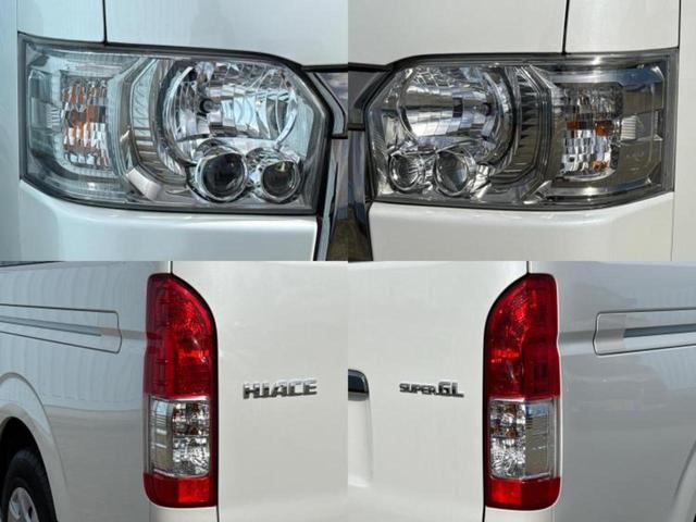 ハイエースバン ロングスーパーＧＬダークプライム２　保証書／社外　１１インチ　ＳＤナビ／デジタルインナーミラー／トヨタセーフティセンス／両側電動スライドドア／パノラミックビューモニター／車線逸脱防止支援システム／ドライブレコーダー　前後　全周囲カメラ（52枚目）