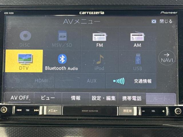 ワゴンＲスティングレー Ｊスタイル　保証書／社外　ＳＤナビ／衝突安全装置／シートヒーター／ヘッドランプ　ＨＩＤ／ＥＢＤ付ＡＢＳ／横滑り防止装置／アイドリングストップ／フルセグＴＶ／エアバッグ　運転席／エアバッグ　助手席　ワンオーナー（10枚目）