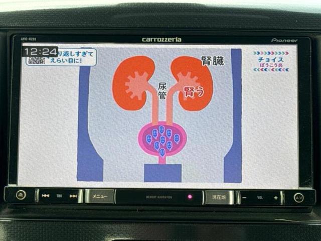 ワゴンＲスティングレー Ｊスタイル　保証書／社外　ＳＤナビ／衝突安全装置／シートヒーター／ヘッドランプ　ＨＩＤ／ＥＢＤ付ＡＢＳ／横滑り防止装置／アイドリングストップ／フルセグＴＶ／エアバッグ　運転席／エアバッグ　助手席　ワンオーナー（11枚目）