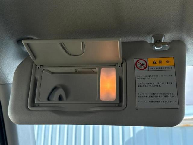 ＭＲワゴン Ｘ　新品タイヤ／社外　ＳＤナビ／ＥＴＣ／ＥＢＤ付ＡＢＳ／ワンセグＴＶ／ＤＶＤ／パワーウインドウ／エンジンスタートボタン／オートエアコン／パワーステアリング／盗難防止システム／ユーザー買取車　ＤＶＤ再生（35枚目）