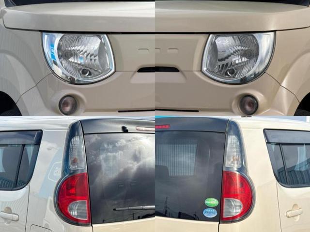 ＭＲワゴン Ｘ　新品タイヤ／社外　ＳＤナビ／ＥＴＣ／ＥＢＤ付ＡＢＳ／ワンセグＴＶ／ＤＶＤ／パワーウインドウ／エンジンスタートボタン／オートエアコン／パワーステアリング／盗難防止システム／ユーザー買取車　ＤＶＤ再生（52枚目）