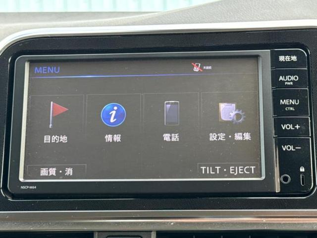 シエンタ ハイブリッドＧ　保証書／純正　ＳＤナビ／トヨタセーフティセンス／両側電動スライドドア／シートヒーター　運転席／車線逸脱防止支援システム／ヘッドランプ　ＬＥＤ／Ｂｌｕｅｔｏｏｔｈ接続／ＥＢＤ付ＡＢＳ／横滑り防止装置（9枚目）