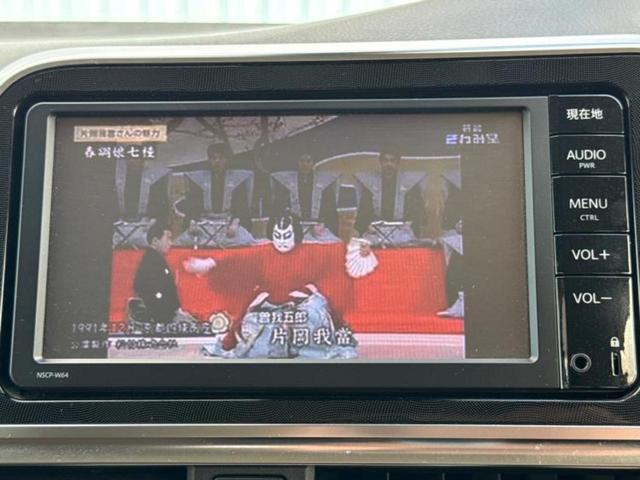 シエンタ ハイブリッドＧ　保証書／純正　ＳＤナビ／トヨタセーフティセンス／両側電動スライドドア／シートヒーター　運転席／車線逸脱防止支援システム／ヘッドランプ　ＬＥＤ／Ｂｌｕｅｔｏｏｔｈ接続／ＥＢＤ付ＡＢＳ／横滑り防止装置（12枚目）