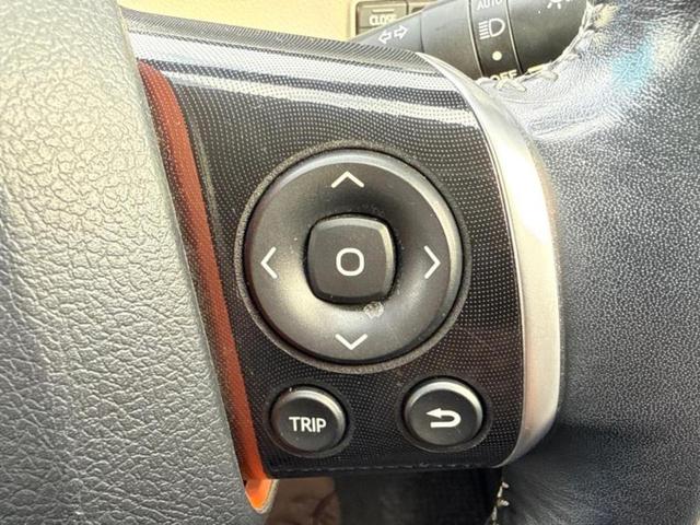 シエンタ ハイブリッドＧ　保証書／純正　ＳＤナビ／トヨタセーフティセンス／両側電動スライドドア／シートヒーター　運転席／車線逸脱防止支援システム／ヘッドランプ　ＬＥＤ／Ｂｌｕｅｔｏｏｔｈ接続／ＥＢＤ付ＡＢＳ／横滑り防止装置（29枚目）