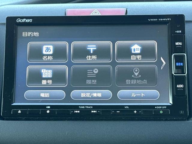 ���̈��Ԃ�����Ŕ����́H���Ђō��肵�Ďv�����������ăV���b�N�E�E�E����Ȃ��q�l�I�����x�v�d�b�`�q�r�̉��承�i���������������I���q�l���ł��邾�������ɂ���芷���ł���悤����t�撣��܂��I