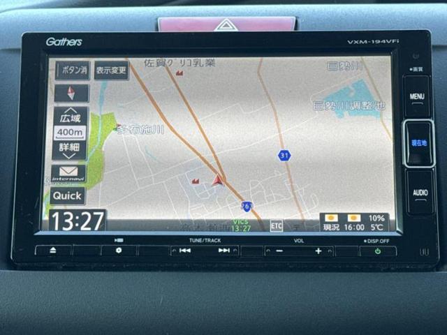 �v�d�b�`�q�r�̓X�܂ɂ̓L�b�Y�R�[�i�[���������܂��I���q�l�A��̂��q�l�����������ԑI�т����y���݂����������Ԃł��I