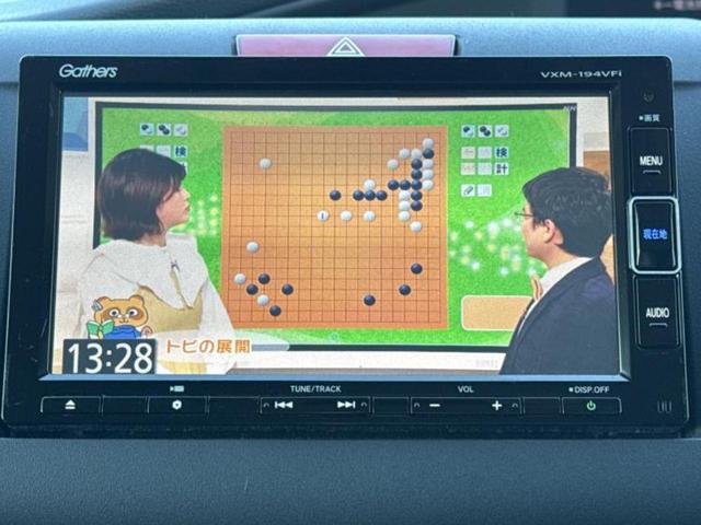 �i�r�A�h�����R�A�d�s�b�A�t���b�v�_�E�����j�^�[�A�f�W�^���C���i�[�~���[�������c��t���\�ł��I�I�v�V�������L�x�Ɏ�葵���Ă���܂��̂ł����S���������I