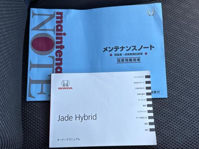 �u���̎Ԃ̎ʐ^�������ƌ������v�u��Ԃ��C�ɂȂ�v�u���̑����͂��Ă���H�v�ǂ�ȏ����ȋ^��ł����C�y�ɂ��₢���킹���������I