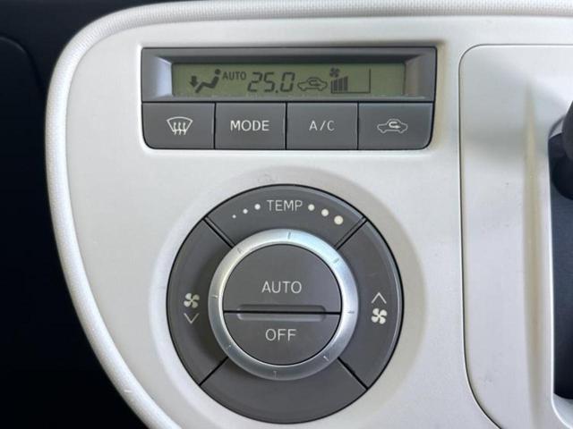 ミラココア ココアプラスＸ　保証書／社外　ＳＤナビ／ドライブレコーダー　社外／ＥＴＣ／ＥＢＤ付ＡＢＳ／アイドリングストップ／フルセグＴＶ／ＤＶＤ／ルーフレール／エアバッグ　運転席／エアバッグ　助手席／パワーウインドウ　ＤＶＤ再生（27枚目）