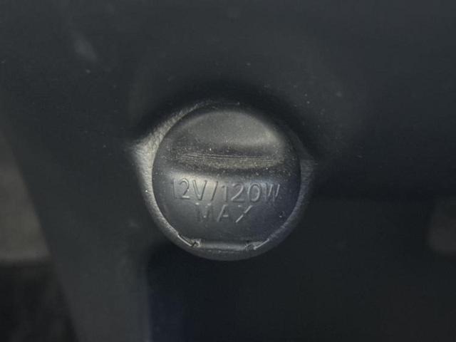 ミラココア ココアプラスＸ　保証書／社外　ＳＤナビ／ドライブレコーダー　社外／ＥＴＣ／ＥＢＤ付ＡＢＳ／アイドリングストップ／フルセグＴＶ／ＤＶＤ／ルーフレール／エアバッグ　運転席／エアバッグ　助手席／パワーウインドウ　ＤＶＤ再生（31枚目）