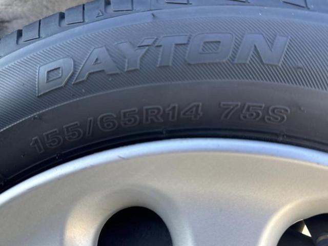 ミラココア ココアプラスＸ　保証書／社外　ＳＤナビ／ドライブレコーダー　社外／ＥＴＣ／ＥＢＤ付ＡＢＳ／アイドリングストップ／フルセグＴＶ／ＤＶＤ／ルーフレール／エアバッグ　運転席／エアバッグ　助手席／パワーウインドウ　ＤＶＤ再生（47枚目）