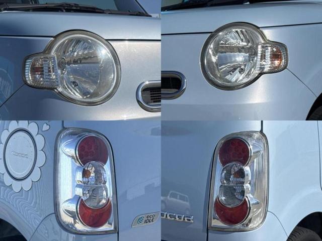 ミラココア ココアプラスＸ　保証書／社外　ＳＤナビ／ドライブレコーダー　社外／ＥＴＣ／ＥＢＤ付ＡＢＳ／アイドリングストップ／フルセグＴＶ／ＤＶＤ／ルーフレール／エアバッグ　運転席／エアバッグ　助手席／パワーウインドウ　ＤＶＤ再生（49枚目）