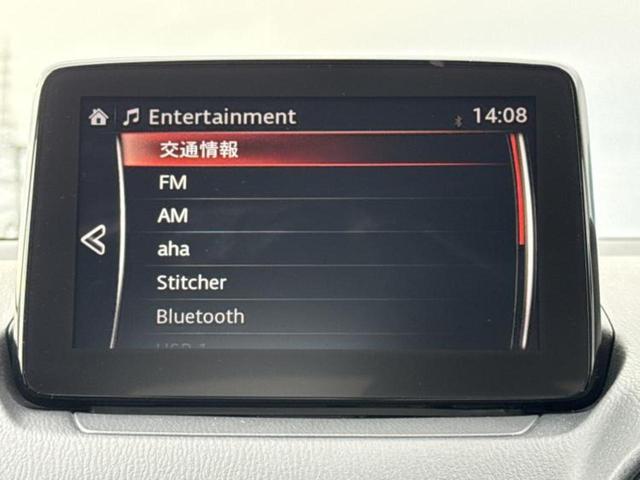 ＭＡＺＤＡ２ １５ＳプロアクティブＳパッケージ　保証書／ディスプレイオーディオ／アイアクティブセンス（マツダ）／シートヒーター　前席／３６０°ビューモニター／車線逸脱防止支援システム／ドライブレコーダー　社外／ヘッドランプ　ＬＥＤ　電動シート（10枚目）