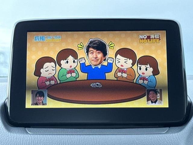 ＭＡＺＤＡ２ １５ＳプロアクティブＳパッケージ　保証書／ディスプレイオーディオ／アイアクティブセンス（マツダ）／シートヒーター　前席／３６０°ビューモニター／車線逸脱防止支援システム／ドライブレコーダー　社外／ヘッドランプ　ＬＥＤ　電動シート（11枚目）