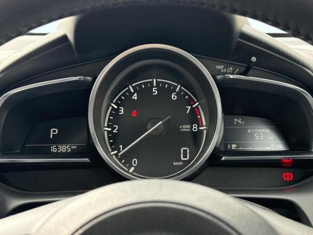 ＭＡＺＤＡ２ １５ＳプロアクティブＳパッケージ　保証書／ディスプレイオーディオ／アイアクティブセンス（マツダ）／シートヒーター　前席／３６０°ビューモニター／車線逸脱防止支援システム／ドライブレコーダー　社外／ヘッドランプ　ＬＥＤ　電動シート（13枚目）
