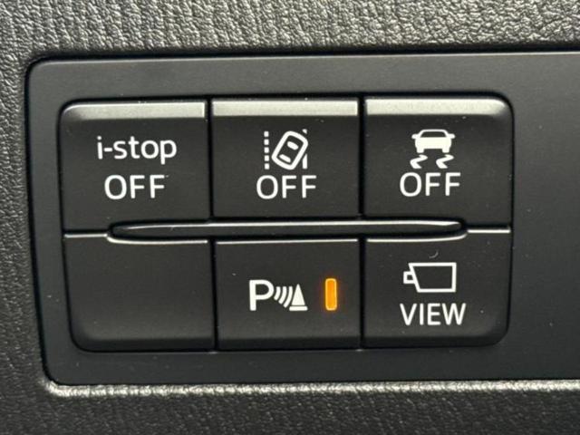 ＭＡＺＤＡ２ １５ＳプロアクティブＳパッケージ　保証書／ディスプレイオーディオ／アイアクティブセンス（マツダ）／シートヒーター　前席／３６０°ビューモニター／車線逸脱防止支援システム／ドライブレコーダー　社外／ヘッドランプ　ＬＥＤ　電動シート（29枚目）