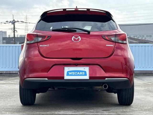 ＭＡＺＤＡ２ １５ＳプロアクティブＳパッケージ　保証書／ディスプレイオーディオ／アイアクティブセンス（マツダ）／シートヒーター　前席／３６０°ビューモニター／車線逸脱防止支援システム／ドライブレコーダー　社外／ヘッドランプ　ＬＥＤ　電動シート（46枚目）