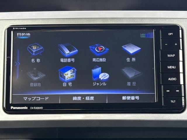 ���̈��Ԃ�����Ŕ����́H���Ђō��肵�Ďv�����������ăV���b�N�E�E�E����Ȃ��q�l�I�����x�v�d�b�`�q�r�̉��承�i���������������I���q�l���ł��邾�������ɂ���芷���ł���悤����t�撣��܂��I