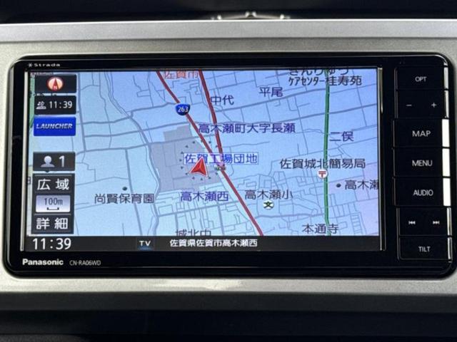 �v�d�b�`�q�r�̓X�܂ɂ̓L�b�Y�R�[�i�[���������܂��I���q�l�A��̂��q�l�����������ԑI�т����y���݂����������Ԃł��I