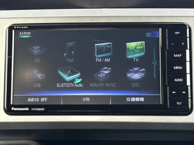 �����ł̂��x�������������̂��q�l�I�܂��͂����ς肾���ł����񂨖₢���킹���������I���q�l�ɍœK�Ȃ��x�����v����������Ă������܂��I