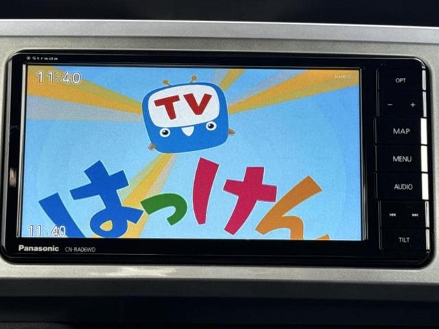 �i�r�A�h�����R�A�d�s�b�A�t���b�v�_�E�����j�^�[�A�f�W�^���C���i�[�~���[�������c��t���\�ł��I�I�v�V�������L�x�Ɏ�葵���Ă���܂��̂ł����S���������I