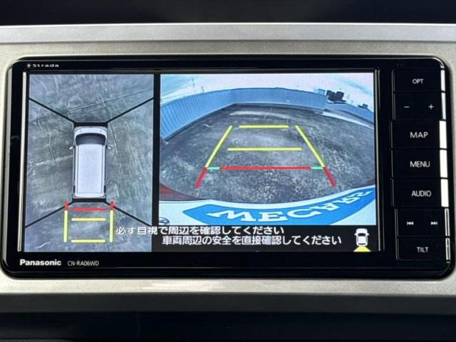 ���w����̎Ԍ��⃁���e�i���X���v�d�b�`�q�r�ɂ��C�����������I���ЂŐ�������C���܂ōs���Ă���܂��̂ŁA���[�Ԍ�̃A�t�^�[�t�H���[�����C�����������I