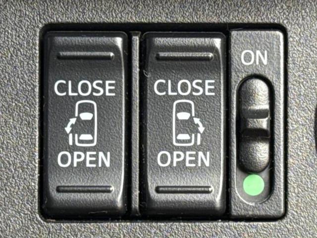 ���Y�Ԃ���A���Ԃ܂ő��l�Ȃ��q�l�̃j�[�Y�̂������ł���悤�ɁA�S���K�͂ŖL�x�ȍ݌ɓW�J�I�Ԃ̂��ƂȂ�v�d�b�`�q�r�ցI