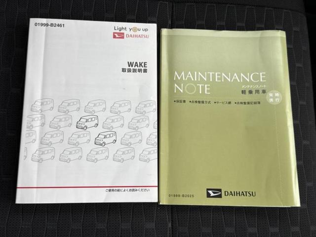 �v�d�b�`�q�r�ł͂قږ����V�����݌Ɏԗ�����ׂ��Ă���܂��I���q�l�̂�������������P�䂪�����Ƃv�d�b�`�q�r�ɂ���͂��ł��I