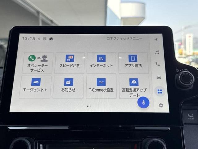 ���̈��Ԃ�����Ŕ����́H���Ђō��肵�Ďv�����������ăV���b�N�E�E�E����Ȃ��q�l�I�����x�v�d�b�`�q�r�̉��承�i���������������I���q�l���ł��邾�������ɂ���芷���ł���悤����t�撣��܂��I