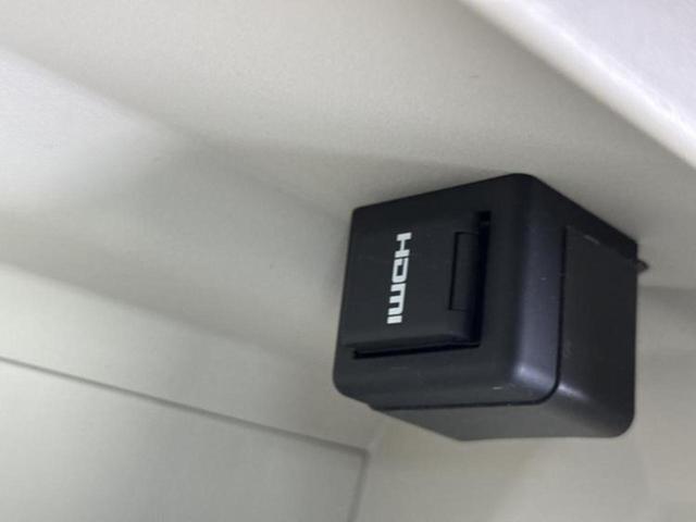 ���̈��Ԃ�����Ŕ����́H���Ђō��肵�Ďv�����������ăV���b�N�E�E�E����Ȃ��q�l�I�����x�v�d�b�`�q�r�̉��承�i���������������I���q�l���ł��邾�������ɂ���芷���ł���悤����t�撣��܂��I