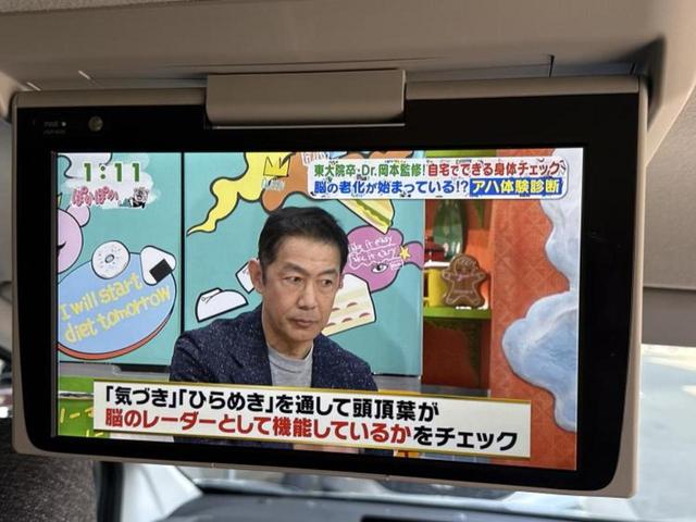 �v�d�b�`�q�r�̓X�܂ɂ̓L�b�Y�R�[�i�[���������܂��I���q�l�A��̂��q�l�����������ԑI�т����y���݂����������Ԃł��I