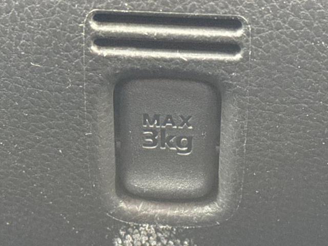 eKスペースカスタム カスタムT e-アシスト 純正エアロ/衝突安全装置/両側電動スライドドア/ヘッドランプ HID/ETC/EBD付ABS/横滑り防止装置/ターボ/衝突安全ボディ/アルミホイール 純正 15インチ/パワーウインドウ フルエアロ(33枚目)