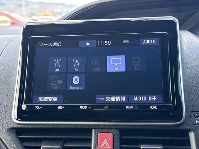 �����ł̂��x�������������̂��q�l�I�܂��͂����ς肾���ł����񂨖₢���킹���������I���q�l�ɍœK�Ȃ��x�����v����������Ă������܂��I