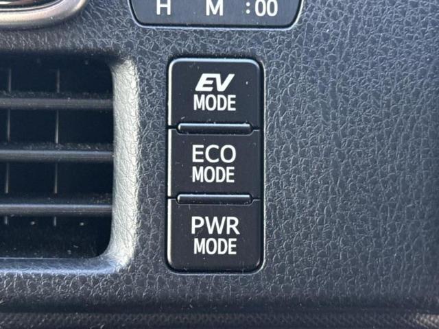 ノア ハイブリッドＳｉダブルバイビー２　保証書／純正　９インチ　ＳＤナビ／衝突安全装置／両側電動スライドドア／シートヒーター　前席／車線逸脱防止支援システム／シート　ハーフレザー／ドライブレコーダー　前後／ヘッドランプ　ＬＥＤ　バックカメラ（31枚目）