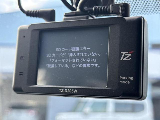 ノア ハイブリッドＳｉダブルバイビー２　保証書／純正　９インチ　ＳＤナビ／衝突安全装置／両側電動スライドドア／シートヒーター　前席／車線逸脱防止支援システム／シート　ハーフレザー／ドライブレコーダー　前後／ヘッドランプ　ＬＥＤ　バックカメラ（36枚目）